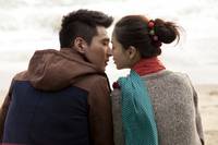 Кадр Первый раз