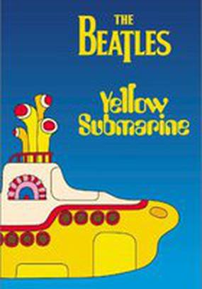 The Beatles Yellow Submarine Adventure