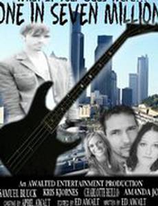 One in Seven Million