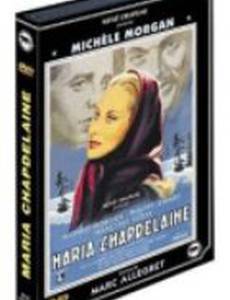 Мария Шапделен