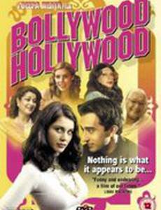 Bollywood