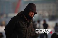 Кадр Чёрный уголь, тонкий лёд