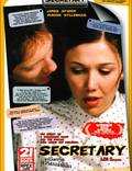 Постер из фильма "Секретарша" - 1