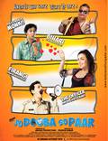 Постер из фильма "Jo Dooba So Paar: It