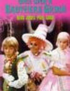 Once Upon a Brothers Grimm