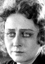 Валентина Куинджи фото