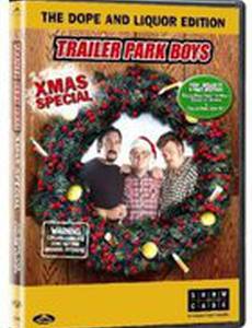 The Trailer Park Boys Christmas Special