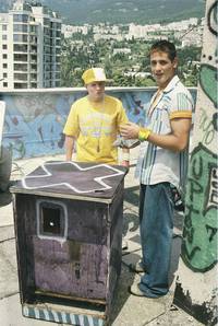 Кадр Ненасытные