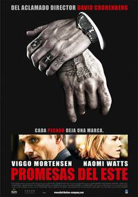 Постер Порок на экспорт