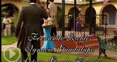 Вступительные титры