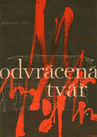 Постер Развязки и завязки