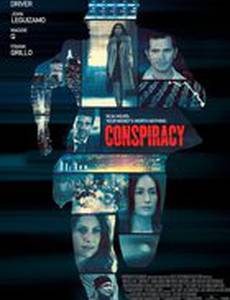 Заговор на острове Джекилл