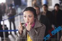 Кадр В поисках мистера Совершенство