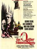 Постер из фильма "Меморандум Квиллера" - 1