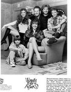 Несчастливы вместе