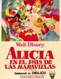 Постер из фильма "Алиса в стране чудес" - 1