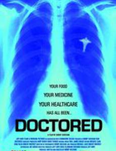 Поддельные