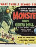 Постер из фильма "Монстр из Зеленого ада" - 1