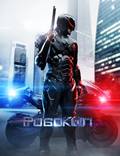 Постер из фильма "Робокоп" - 1