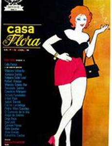Casa Flora
