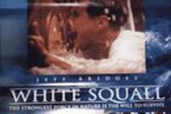 Белый шквал