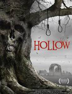 Hollow