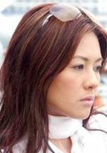 Чи Чун Ха фото