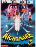 Постер из фильма "Кошмар на улице Вязов 3: Воины сна" - 1