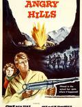 Постер из фильма "Холмы гнева" - 1