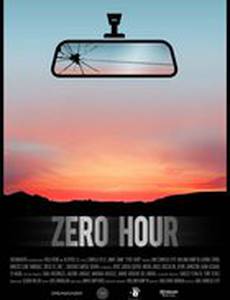 Zero Hour
