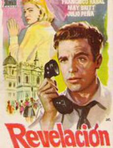 Prigionieri del male