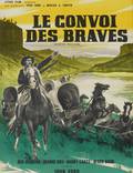 Постер из фильма "Погонщик фургона" - 1