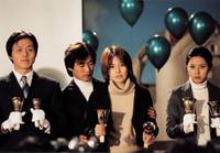 Кадр Сад небес