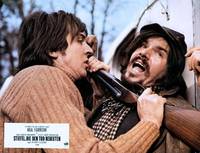 Кадр Слепой ужас