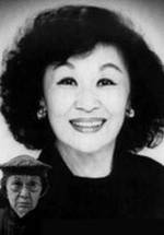 Дорин Фу Крофт фото