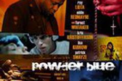 Окись (видео)