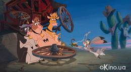 Кадр из фильма "Не бей копытом" - 1