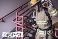 Кадр Когда гаснет свет