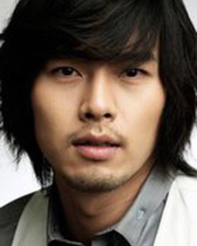 Хён Бин фото