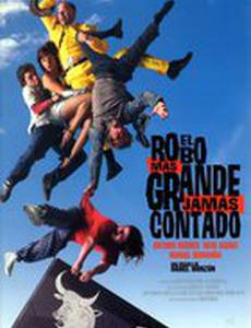 Самая большая кража когда бы то ни было