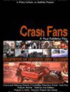 Crash Fans