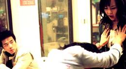 Кадр из фильма "Моя подруга – репетитор" - 2