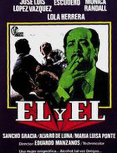 Él y él