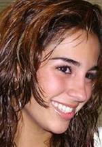 Ана Вега фото