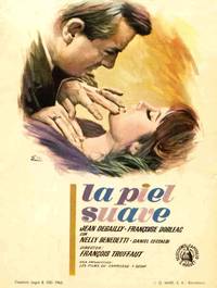 Постер Нежная кожа