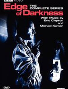 На краю тьмы (мини-сериал)