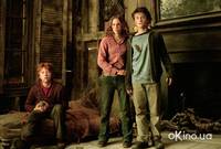 Кадр Гарри Поттер и узник Азкабана