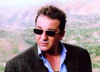 Кадр Фортуна