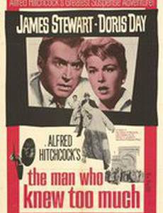 Человек, который слишком много знал