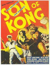 Постер Сын Кинг Конга